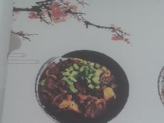 -黄牛肉馆·皖南土菜
