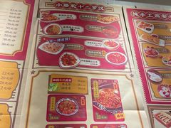 -福苗小骆驼烧烤(大唐不夜城店)