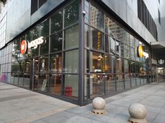 -Wagas沃歌斯(富力广场店)