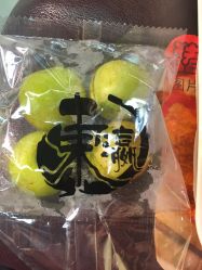 点击看大图 -东瀛造型