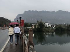 -丹霞山风景名胜区