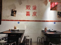 大堂-四小区火锅·巷子里的重庆火锅(花照壁店)