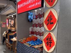 -韩麦大冷面(桂花街直营店)