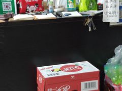 零售区-阿姨小肉摊(同济西苑店)