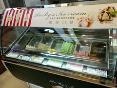 -红宝石·鲜奶小方(莘庄龙之梦店)