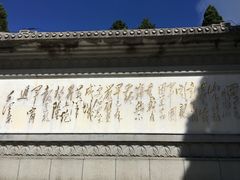 -井冈山风景名胜区-黄洋界