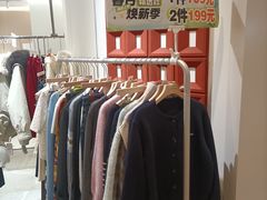 -金茂览秀城