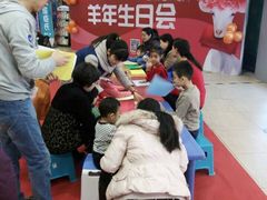 -小天才电话手表专卖店(华联商厦店)