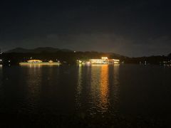 -畔山酒店中餐厅