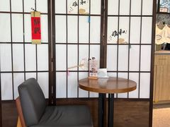 -Makumo·卷云家庭料理餐厅(美糖广场店)