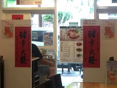 -阿殳咖啡(水围村店)