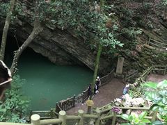 -玉女潭景区