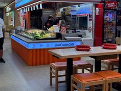 -椒锅锅·麻辣香锅(宝地广场城市集市店)