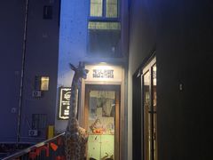 -秀儿家の小确幸花园西餐厅