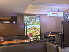 -俭寨大盘鸡·手抓肉·烧烤新疆菜(乌苏路店)