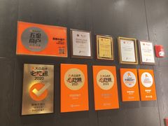 -新梅华餐厅(星悦汇店)