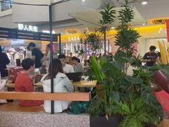 -野人先生Gelato(上海长宁龙之梦店)