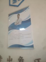 -丽美妍医疗美容·皮秒·立体分层抗衰