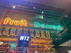 -北京华联购物中心(天通苑店)