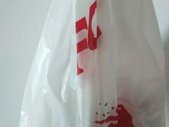 -肯德基(绍兴胜利店)