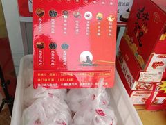 -大桥道糕点食品店(津塘路店)