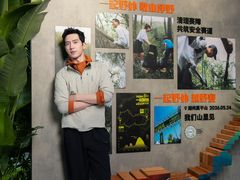 -杭州湖滨in77