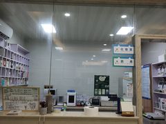 -派特宠物医院(圆融广场店)