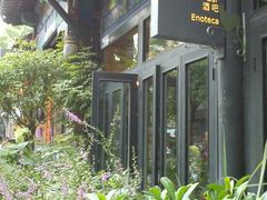 -北平国际青年旅舍(南锣鼓巷店)