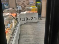 -苹果花园(金耀南路店)