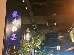 -绿茶餐厅(光谷世界城步行街店)