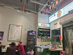 -晓彭肥肠鸡·泡椒鸡火锅(水木天地店)