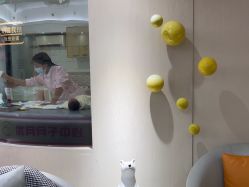 -优月月子中心(南海万达店)