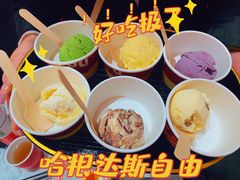 -牛物鲜切牛肉火锅(宜家荟聚店)