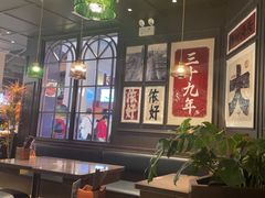 -阿大排档(长春这有山店)