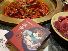 牛油红锅-蜀大侠火锅(建设路第五大道店)