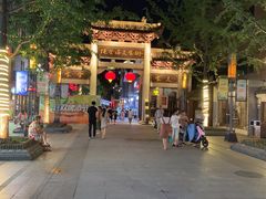 -老南昌粉面馆(绳金塔店)