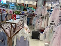 -永旺梦乐城国际商城(北清路店)