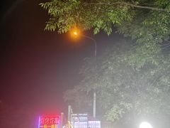 -山东大学(威海校区)