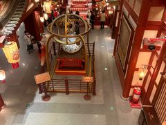 -大唐不夜城