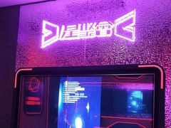 -星聚会KTV(合生汇黑金店)