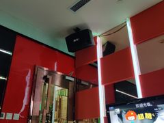 -乐圣量贩KTV自助餐(崇文店)