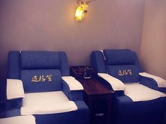 -迈格笙SPA·影院式足道·采耳(金桥店)