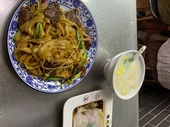 -银记肠粉(文昌北路店)