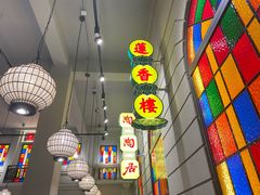 -煲煲好(朝阳门店)