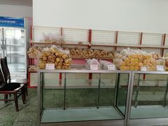-中关村茶点