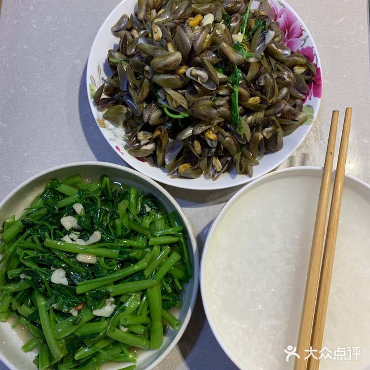 海瓜子爱好者看过来