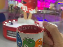 -m豆巧克力世界(上海世茂广场店)