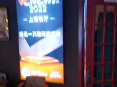 -喝丢一只鞋海鲜烧烤·海肠捞饭(东关街店)