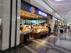 -UH祐禾(光谷世界城店)