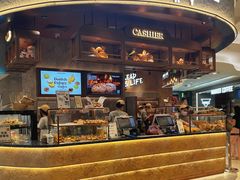 -PAPER STONE BAKERY(天环店)